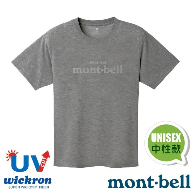 【mont-bell】男女 Wickron吸濕排汗短袖T恤(EMBOSSED LOGO浮雕)1114730 DGY 深灰✿30E010